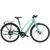 VTC électrique TREK FX+ 2 Stagger Blue Sage -Vélos complets Remise 00055917 1