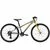 Vélo Enfant TREK Wahoo 24 Anthracite