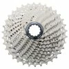 Shimano Cassette HG 800 11V 11/34 -Vélos complets Remise 4524667768838 shimano cassette hg 800 11v 11 34 2x