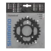 Plateaux SHIMANO Chain Protect FC-T521 Noir 1 Plateaux SHIMANO Chain Protect FC-T521 Noir -Vélos complets Remise 8867860086814