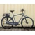 VTC électrique TREK District+ 1 Lithium Grey 400wh 4 VTC électrique TREK District+ 1 Lithium Grey 400wh – Image 2